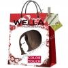 Wella Color Touch Крем-краска 5/97 Светло-коричневый сандре коричневый, 60 мл