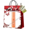 Wella Professionals Invigo Nutri Enrich - Ультрапитательный шампунь 250 мл