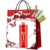 Kapous Studio Professional Skin Cleaner Лосьон для удаления краски с кожи, 200 мл
