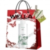Wella Professionals NutriCurls - Безсульфатный шампунь для вьющихся волос, 1000 мл