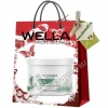 Wella Professionals NutriCurls - Интенсивная питательная маска для вьющихся волос, 500 мл