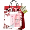 Wella Professionals Shinefinity Гель-крем краска для глазирования волос 07/34 Красная паприка, 60 мл