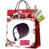 Wella Color Touch Plus Крем-тонирование 44/06 Средне-коричневый натуральный фиолетовый, 60 мл