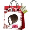 Wella Color Touch Plus Крем-тонирование 55/07 Светло-коричневый натуральный коричневый, 60 мл