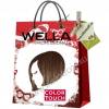 Wella Color Touch Plus Крем-тонирование 66/04 Темный блондин натуральный красный, 60 мл