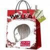 Wella Color Touch Relights Оттеночная краска для волос /18 Ледяной блонд, 60 мл