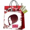 Wella Color Touch Тонирующая крем-краска 77/45 Красный шёлк, 60 мл